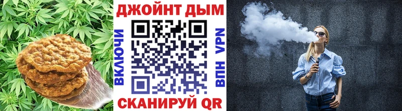 Cannafood конопля  где купить наркоту  ОМГ ОМГ как зайти  Кисловодск 