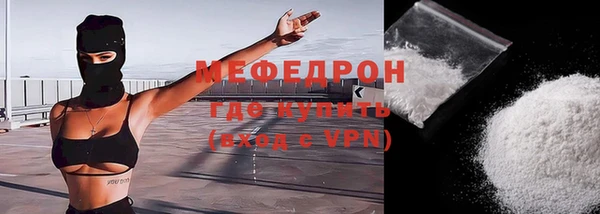 Альфа ПВП Кодинск