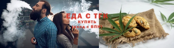 тгк Козловка