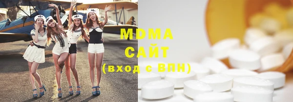 MESCALINE Абинск