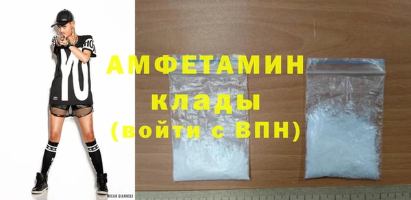 mdpv Щёлкино