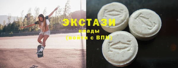 наркотики Козельск