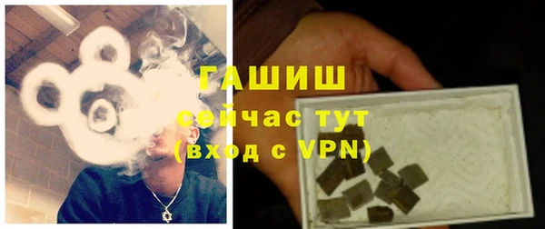 MESCALINE Абинск