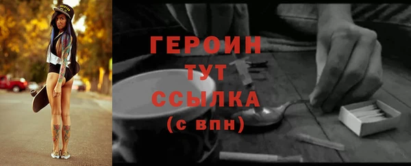 тгк Козловка