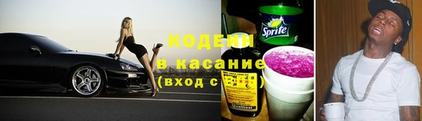 тгк Козловка