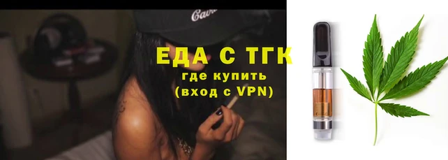 ALPHA-PVP Абаза