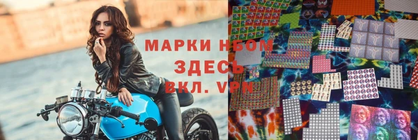 наркотики Козельск