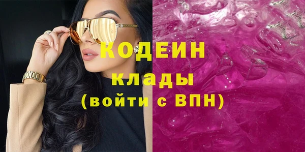 тгк Козловка