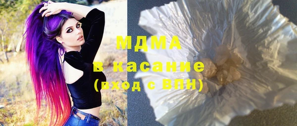 Альфа ПВП Кодинск