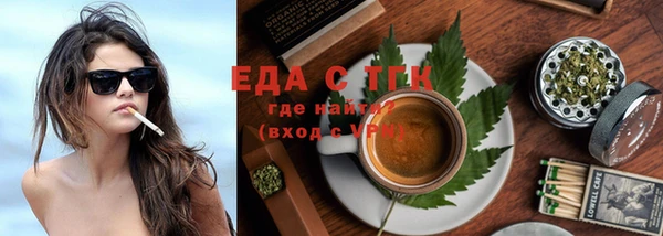 Альфа ПВП Кодинск